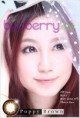 Beuberry Poppy Brown